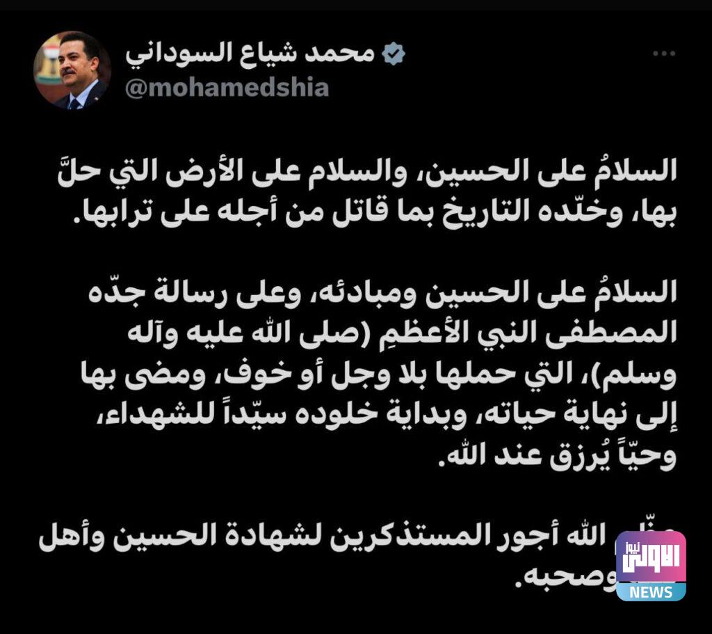 IMG 20230729 123804 703