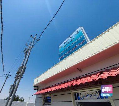 IMG 20230730 141046 521