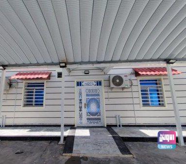 IMG 20230730 141047 028