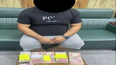 IMG 20230730 160041 239