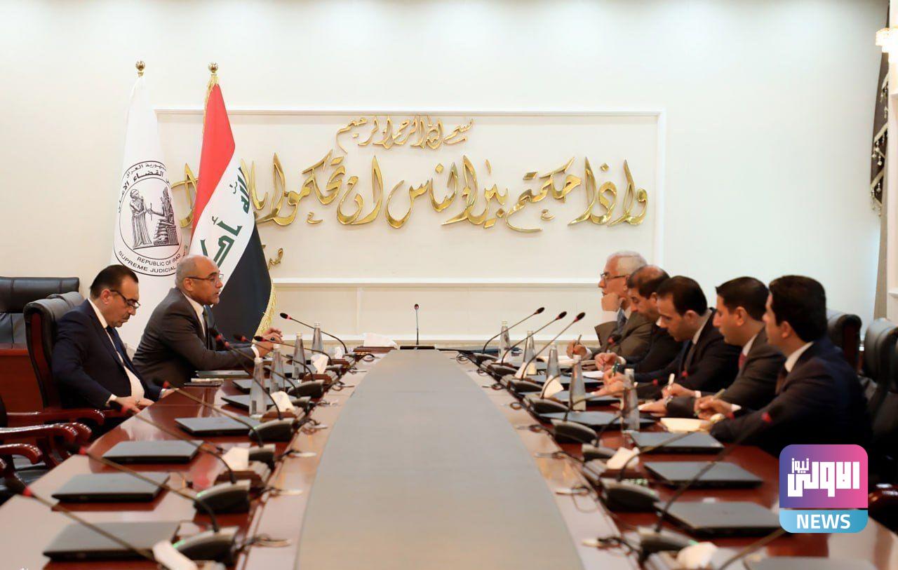 اجتماع حكومي لدعم الدينار العراقي والتصدي لعمليات التلاعب والمضاربة 1 IMG 20230731 141120 996