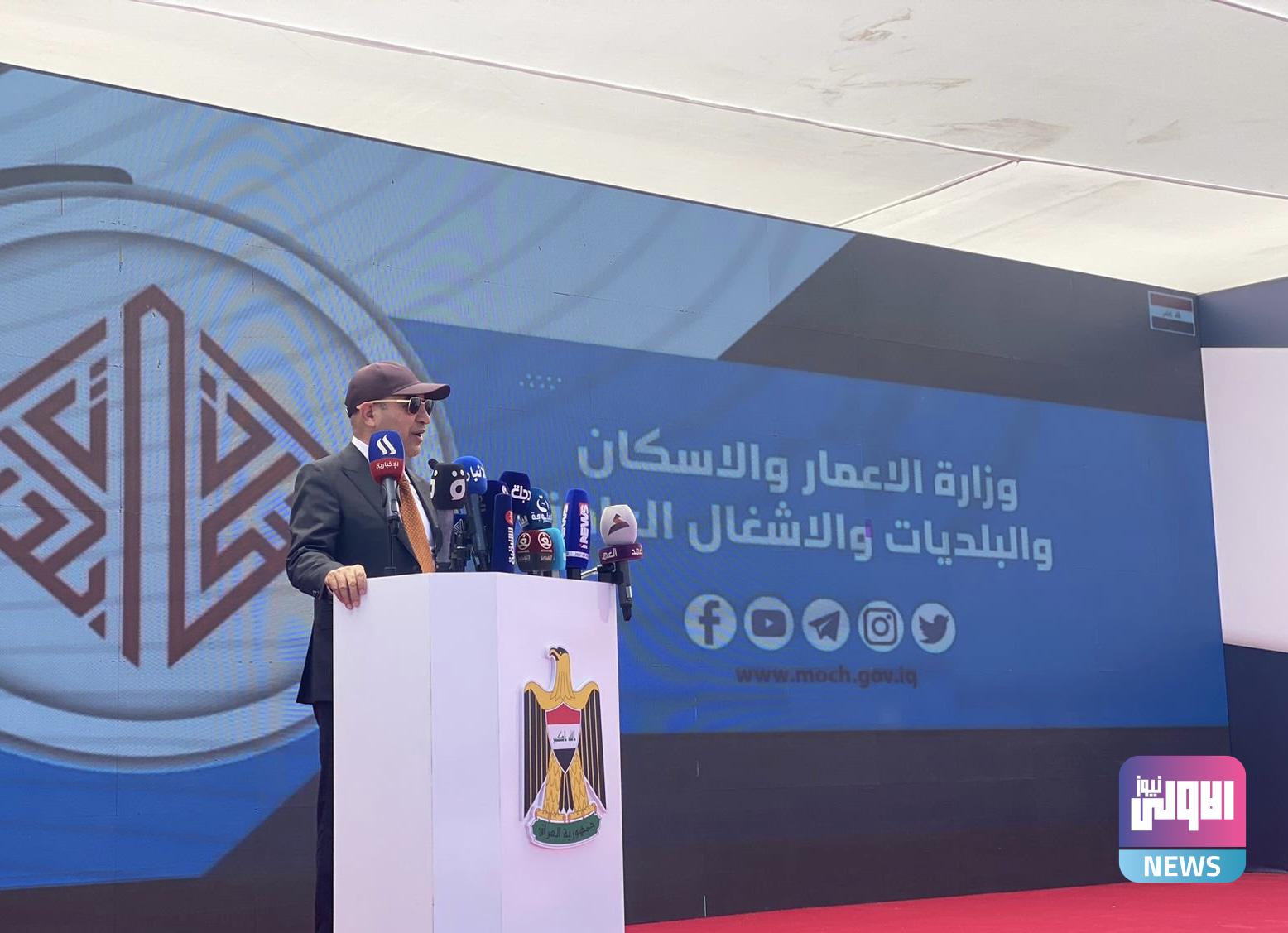 وزير الإعمار يعلن المباشرة بمشروع الطمر الصحي الأول من نوعه بالعراق 1 IMG 7270