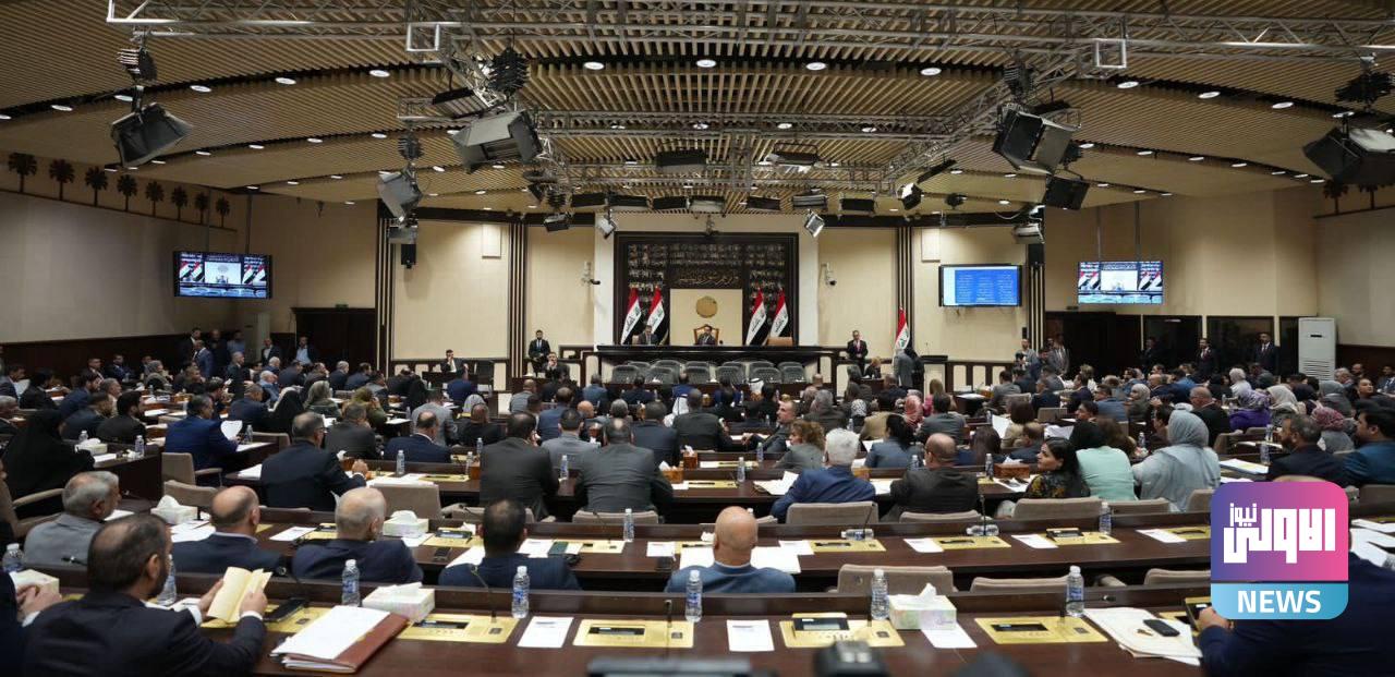 مجلس النواب يرفع جلسته 1 IMG 7295