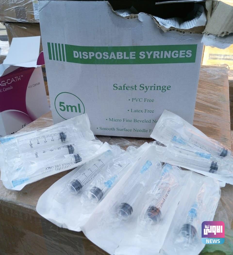 المنافذ: ضبط مستلزمات طبية مخالفة بميناء أم قصر الشمالي 1 IMG 7391