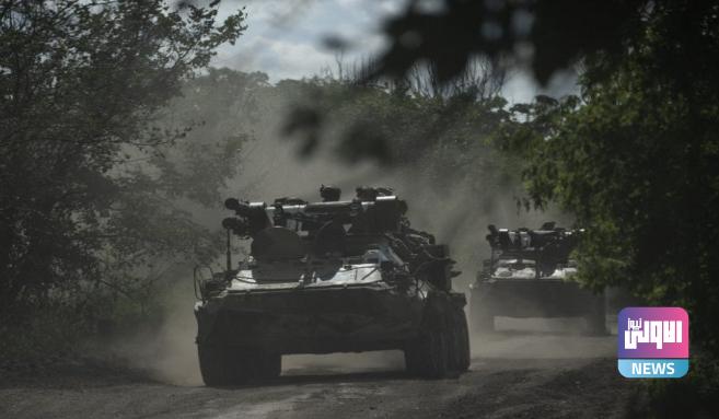 كييف تقرّ بتقدّم القوات الروسية على جبهات عدة في شرق البلاد 1 Screenshot 2023 07 03 08 36 14 46 948cd9899890cbd5c2798760b2b95377