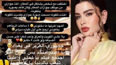 Screenshot 2023 07 04 11 06 57 91 40deb401b9ffe8e1df2f1cc5ba480b12