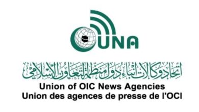 Screenshot 2023 07 09 12 52 54 68 40deb401b9ffe8e1df2f1cc5ba480b12