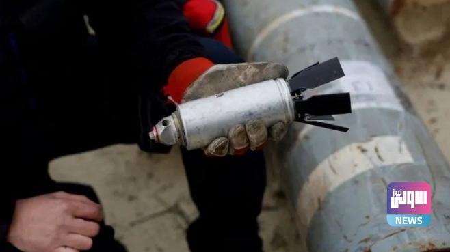 أوكرانيا تكشف طريقة استخدامها الذخائر العنقودية 1 Screenshot 2023 07 14 08 53 04 25 40deb401b9ffe8e1df2f1cc5ba480b12