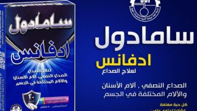 Screenshot 2023 07 15 11 57 53 64 40deb401b9ffe8e1df2f1cc5ba480b12