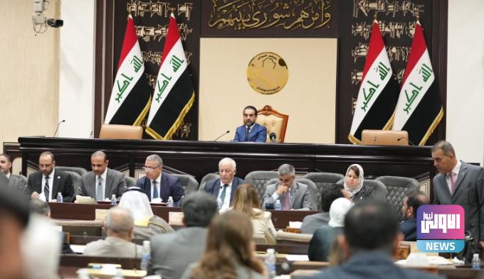 مجلس النواب يرفع جلسته الى يوم الإثنين المُقبل 1 Screenshot 2023 07 15 14 49 26 40 40deb401b9ffe8e1df2f1cc5ba480b12