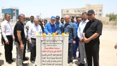 Screenshot 2023 07 16 12 29 57 55 40deb401b9ffe8e1df2f1cc5ba480b12