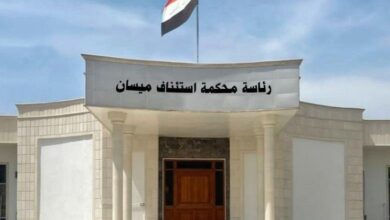 جنايات ميسان: أحكام بالسجن بحق مجرمين لقيامهما بخطف فتاة ومساومة ذويها 2 Screenshot 2023 07 18 09 36 38 64 40deb401b9ffe8e1df2f1cc5ba480b12