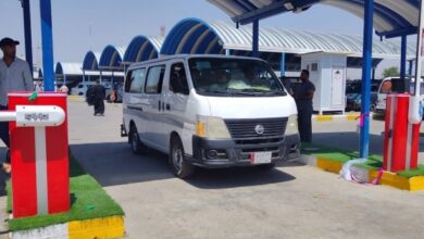 Screenshot 2023 07 18 12 20 48 40 40deb401b9ffe8e1df2f1cc5ba480b12