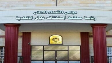 Screenshot 2023 07 18 13 09 07 02 40deb401b9ffe8e1df2f1cc5ba480b12