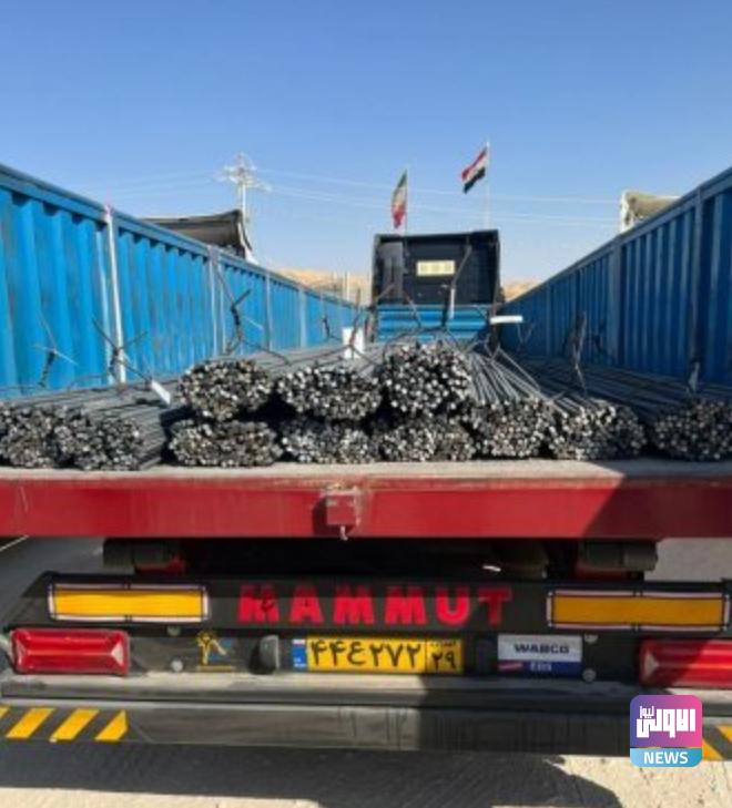 Screenshot 2023 07 20 10 09 31 13 40deb401b9ffe8e1df2f1cc5ba480b12