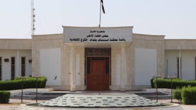 جنايات الكرخ: الاعدام لإرهابي شارك بالعديد من العمليات ضد القوات الامنية 3 Screenshot 2023 07 20 12 47 03 50 40deb401b9ffe8e1df2f1cc5ba480b12