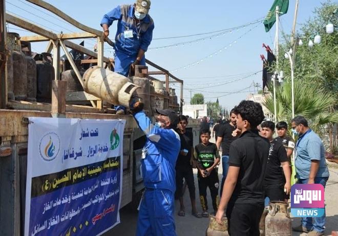 وزارة النفط: تشكيل غرفة عمليات لتنفيذ الخطة الوقودية خلال شهر محرم الحرام 1 Screenshot 2023 07 21 11 46 38 19 40deb401b9ffe8e1df2f1cc5ba480b12