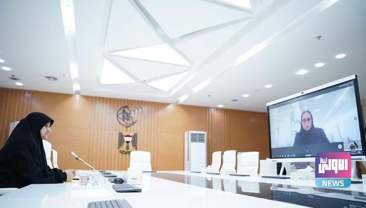 وزيرة الاتصالات: نعمل على استكمال إجراءات انضمام العراق لمنظمة التعاون الرقمي 1 Screenshot 2023 07 21 12 50 01 32 40deb401b9ffe8e1df2f1cc5ba480b12