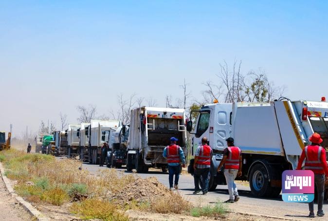 محافظ بغداد يعلن المباشرة بتأهيل طريق الطاقة الذرية (صور) 5 Screenshot 2023 07 23 09 46 30 68 40deb401b9ffe8e1df2f1cc5ba480b12