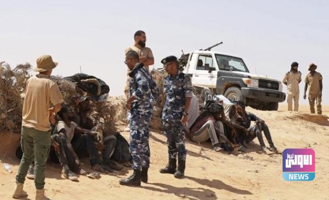 العثور على جثث مهاجرين قرب الحدود الليبية – التونسية 1 Screenshot 2023 07 25 08 00 54 37 40deb401b9ffe8e1df2f1cc5ba480b12