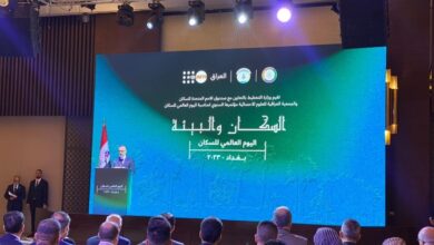 Screenshot 2023 07 26 12 05 30 60 40deb401b9ffe8e1df2f1cc5ba480b12