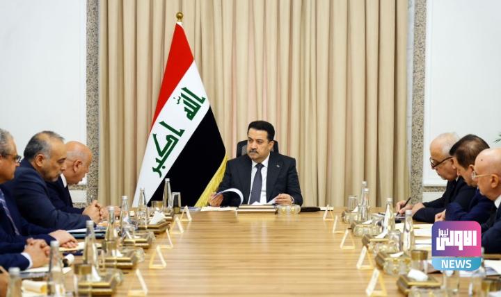 رئيس الوزراء يصدر توجيهات لتنشيط قطاع السياحة في العراق 1 Screenshot 2023 07 26 15 23 08 53 40deb401b9ffe8e1df2f1cc5ba480b12