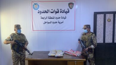 Screenshot 2023 07 26 15 23 20 14 40deb401b9ffe8e1df2f1cc5ba480b12