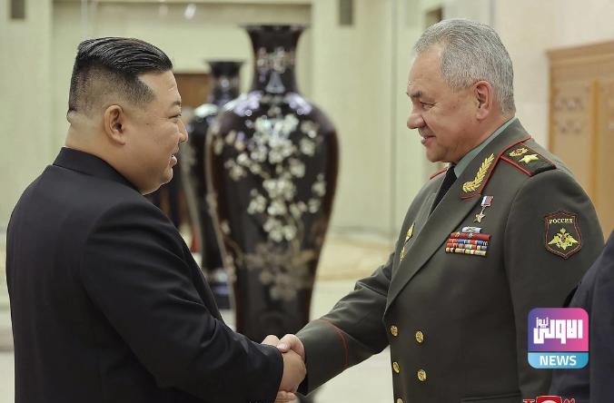 لقاء بين كيم ووزير الدفاع الروسي في بيونغ يانغ 1 Screenshot 2023 07 27 09 13 40 13 40deb401b9ffe8e1df2f1cc5ba480b12