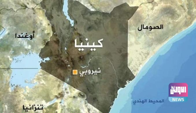 كينيا تبدي استعدادها لقيادة قوّة متعدّدة الجنسيّات في هايتي 1 Screenshot 2023 07 30 08 44 17 39 40deb401b9ffe8e1df2f1cc5ba480b12