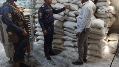 Screenshot ٢٠٢٣٠٧٠٤ ٢٣٠٠٣٧ Chrome