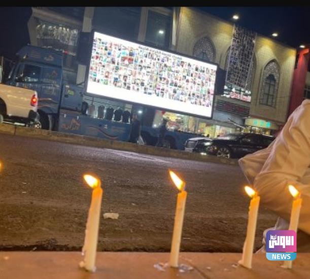 Screenshot ٢٠٢٣٠٧٠٥ ٢٣٠٥٥٣ Chrome