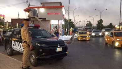 Screenshot ٢٠٢٣٠٧٠٦ ٢١٤١٢٦ Chrome