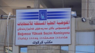 Screenshot ٢٠٢٣٠٧٠٩ ٢١٢٣١٤ Chrome