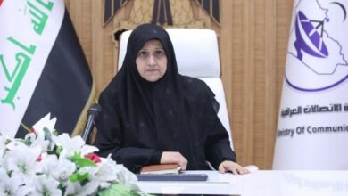 وزيرة الاتصالات تعلن تشكيل لجان تحقيقية بالعقود المبرمة 17 Screenshot ٢٠٢٣٠٧٠٩ ٢٢٠٧٢٠ Chrome