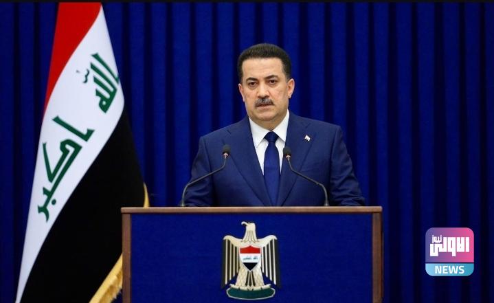 مكتبه: بعد قليل كلمة مهمة لرئيس الوزراء حول ملف الكهرباء واستيراد الغاز 1 Screenshot ٢٠٢٣٠٧١١ ٢٠٠٨١٠ Chrome