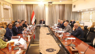 Screenshot ٢٠٢٣٠٧١٣ ٢٠٣١٠٨