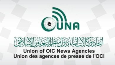 Screenshot ٢٠٢٣٠٧١٣ ٢٠٣١٣١ Chrome