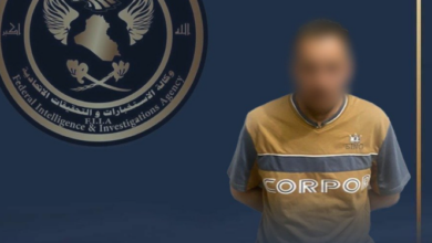 Screenshot ٢٠٢٣٠٧١٤ ٠٠٢٧١١