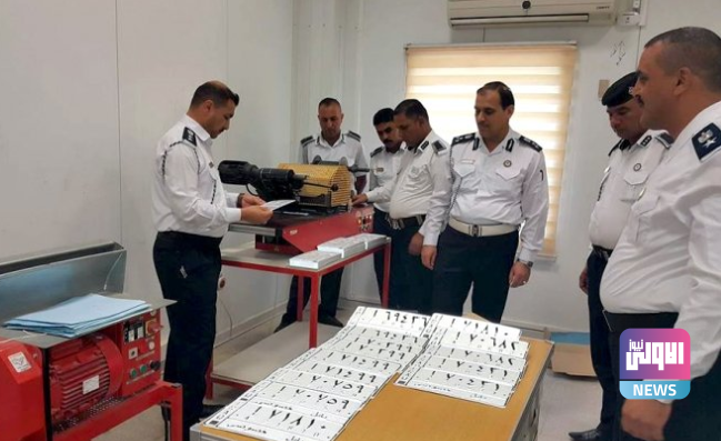 Screenshot ٢٠٢٣٠٧١٤ ٢٠٣٢٢٩