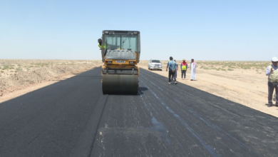 Screenshot ٢٠٢٣٠٧١٧ ٢١٣١٠٥