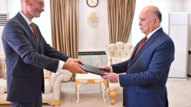 Screenshot ٢٠٢٣٠٧١٨ ٢٠٥٧٣٢