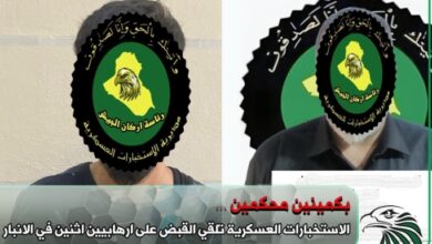 Screenshot ٢٠٢٣٠٧١٨ ٢١٥٣٤٤ Chrome