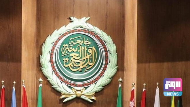 الجامعة العربية تدين سماح السلطات السويدية مجدداً بحرق المصحف الشريف 1 Screenshot ٢٠٢٣٠٧٢١ ٢٢٢٥٥٠