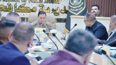 Screenshot ٢٠٢٣٠٧٢٢ ٢٠٣٥٣٥