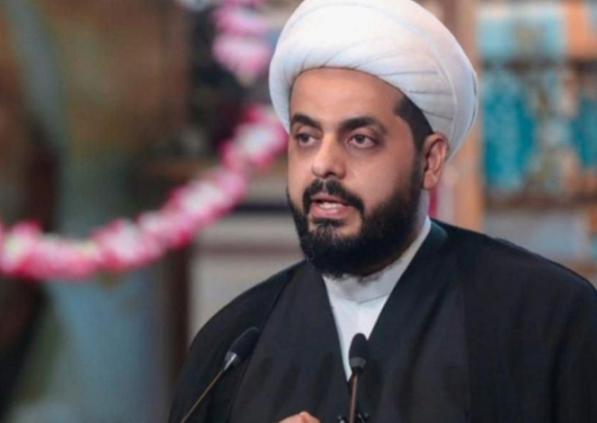 Screenshot ٢٠٢٣٠٧٢٢ ٢١١٩٢١