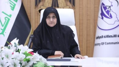 Screenshot ٢٠٢٣٠٧٢٥ ٢٢٥٧٢٩ Chrome