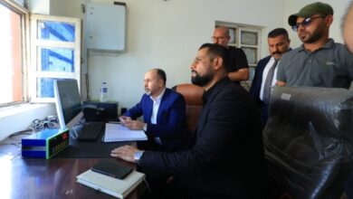 Screenshot ٢٠٢٣٠٧٢٧ ٢٢٢٨٣٦ Chrome