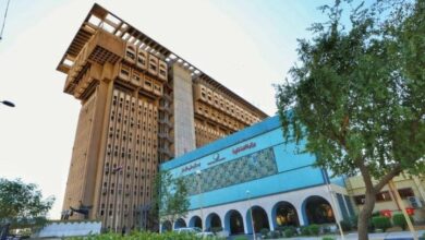 Screenshot ٢٠٢٣٠٧٢٨ ٢٠٣٣٥٤ Chrome