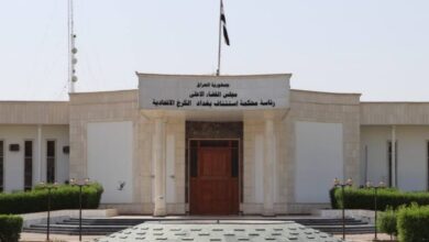 Screenshot ٢٠٢٣٠٧٢٨ ٢٢٣٠٣٥ Chrome