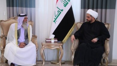 Screenshot ٢٠٢٣٠٧٣١ ٢٣٢٦٣١ Chrome